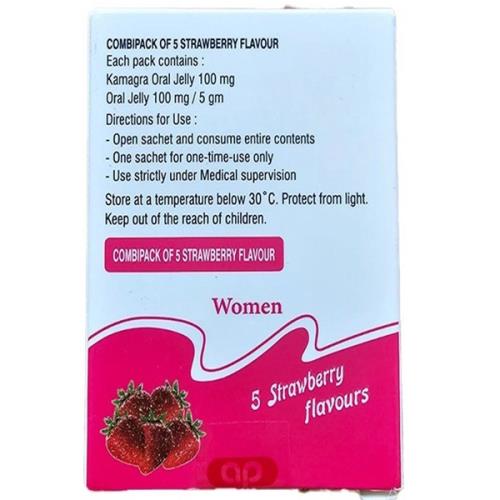 ژل کاماگرا زنانه