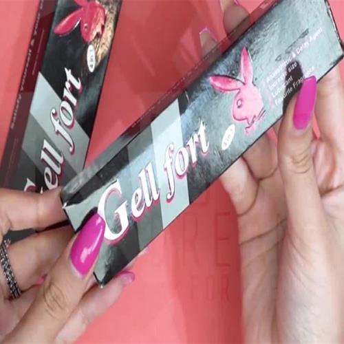 کرم ژل فورت